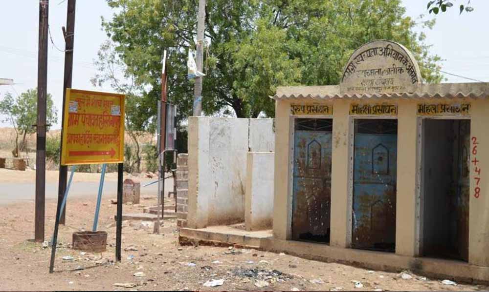 भोपाल में स्वच्छता मिशन अटका, 85 वार्डों में 160 शौचालयों के लिए नहीं मिल रही जमीन