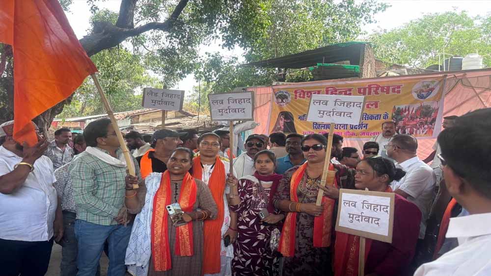 जबलपुर में मतांतरण को लेकर हंगामा, बजरंग दल-विहिप के विरोध से इलाके में तनाव