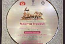 मध्यप्रदेश में सुरक्षित मातृत्व सुनिश्चित करने की उत्कृष्ट पहल