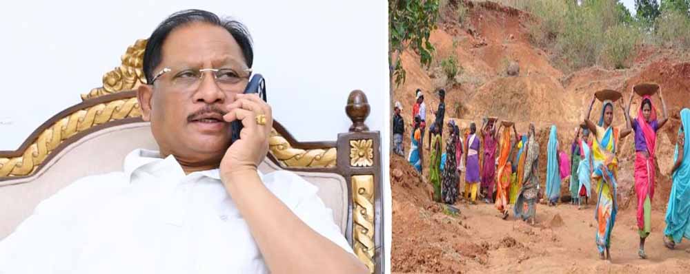 मनरेगा के तहत छत्तीसगढ़ को बड़ी सौगात : भारत सरकार से 1333 करोड़ रुपए स्वीकृत, 212 करोड़ की मजदूरी राशि का भुगतान