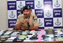 मध्यप्रदेश पुलिस ने विगत 2 सप्‍ताह में 2 करोड़ 26लाख रुपए से अधिक के गुम हुए 1021 मोबाइल फोन खोज कर वास्तविक मालिकों को लौटाएं