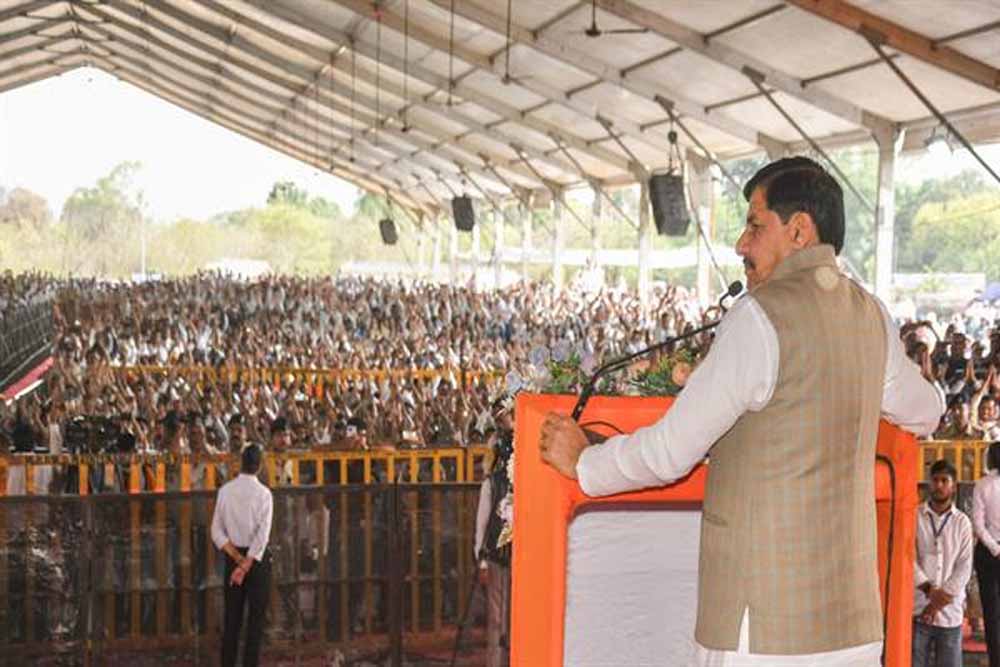 ग्रामीण विकास में रोजगार सहायकों की महत्वपूर्ण भूमिका, राज्य सरकार इनके हित की चिंता करेगी : मुख्यमंत्री डॉ. यादव ग्रामीण विकास में रोजगार सहायकों की महत्वपूर्ण भूमिका, राज्य सरकार इनके हित की चिंता करेगी : मुख्यमंत्री डॉ. यादव