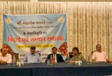 सहकारिता विभाग में सम्मान समारोह आयोजित, अधिकारियों-कर्मचारियों ने दी शुभकामनाएं