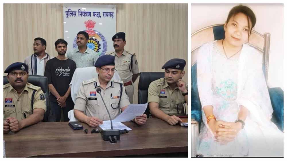 जंगल में महिला अधिवक्ता की हत्या से सनसनी, इंटरनेट दोस्ती बनी मौत की वजह
