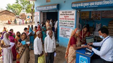 MP में आधार लिंक नहीं तो बंद होगा राशन, स्मार्ट राशन कार्ड और e-KYC नियम होंगे लागू