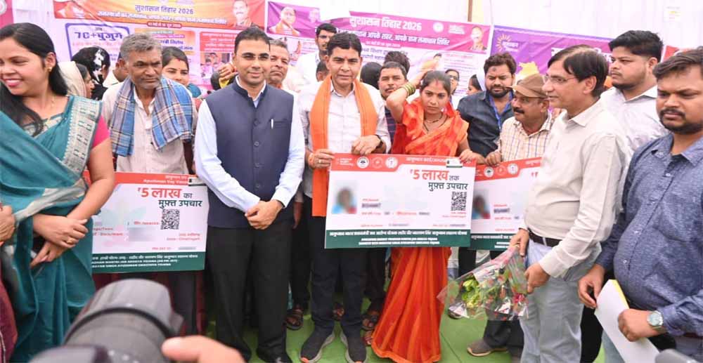 धमतरी का डंका: पंचायत विकास सूचकांक में मंदरौद ग्राम पंचायत प्रदेश में अव्वल