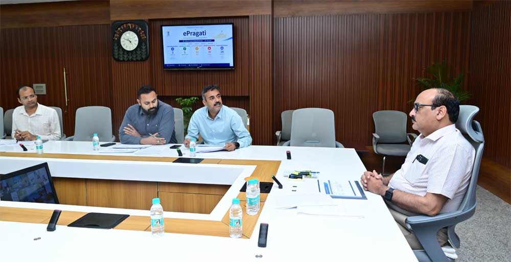 मुख्य सचिव ने ई-प्रगति पोर्टल पर जियोटैग फोटो के साथ रिपोर्ट अपलोड करने के दिए निर्देश मुख्य सचिव ने ई-प्रगति पोर्टल पर जियोटैग फोटो के साथ रिपोर्ट अपलोड करने के दिए निर्देश