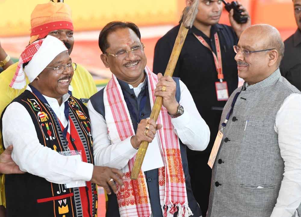लाल किला मैदान से गूंजा जनजातीय गौरव का स्वर लाल किला मैदान से गूंजा जनजातीय गौरव का स्वर