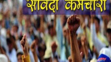 MP के 1.5 लाख संविदा कर्मचारियों को बड़ी राहत, सीधी भर्ती में मिलेगा 50% कोटा