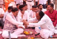 विकास की ओर एक और मजबूत कदम