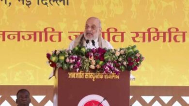 जनजातीय महाकुंभ में बोले Amit Shah — आदिवासी समाज सनातन संस्कृति का अभिन्न हिस्सा