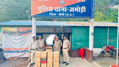 मध्यप्रदेश पुलिस की अवैध शराब के विरुद्ध प्रभावी कार्रवाई