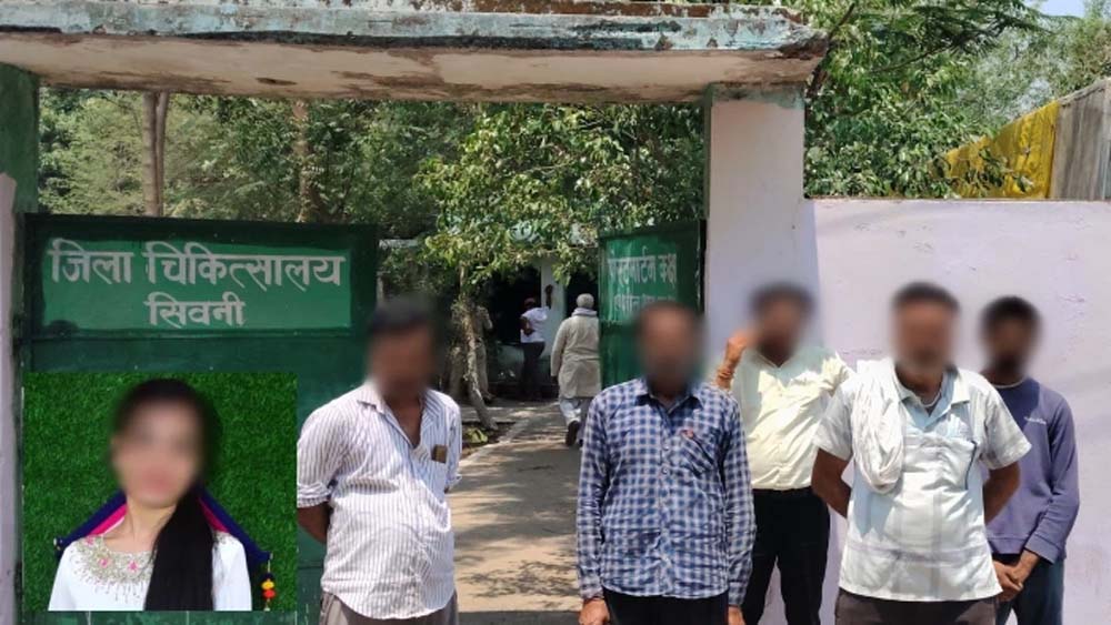 सिवनी में युवती की संदिग्ध मौत, सहकर्मी के कमरे में फांसी पर लटकी मिली; परिजनों ने जताई हत्या की आशंका