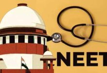 NEET पेपर लीक पर सुप्रीम कोर्ट सख्त, केंद्र से मांगा जवाब; कहा- पिछली गलतियों से नहीं लिया सबक