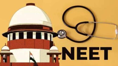 NEET पेपर लीक पर सुप्रीम कोर्ट सख्त, केंद्र से मांगा जवाब; कहा- पिछली गलतियों से नहीं लिया सबक