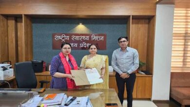प्रदेश में सर्वाइकल कैंसर की जांच एवं प्रबंधन को सुदृढ़ बनाने एनएचएम एवं भार्गवी हेल्थ केयर के मध्य एमओयू