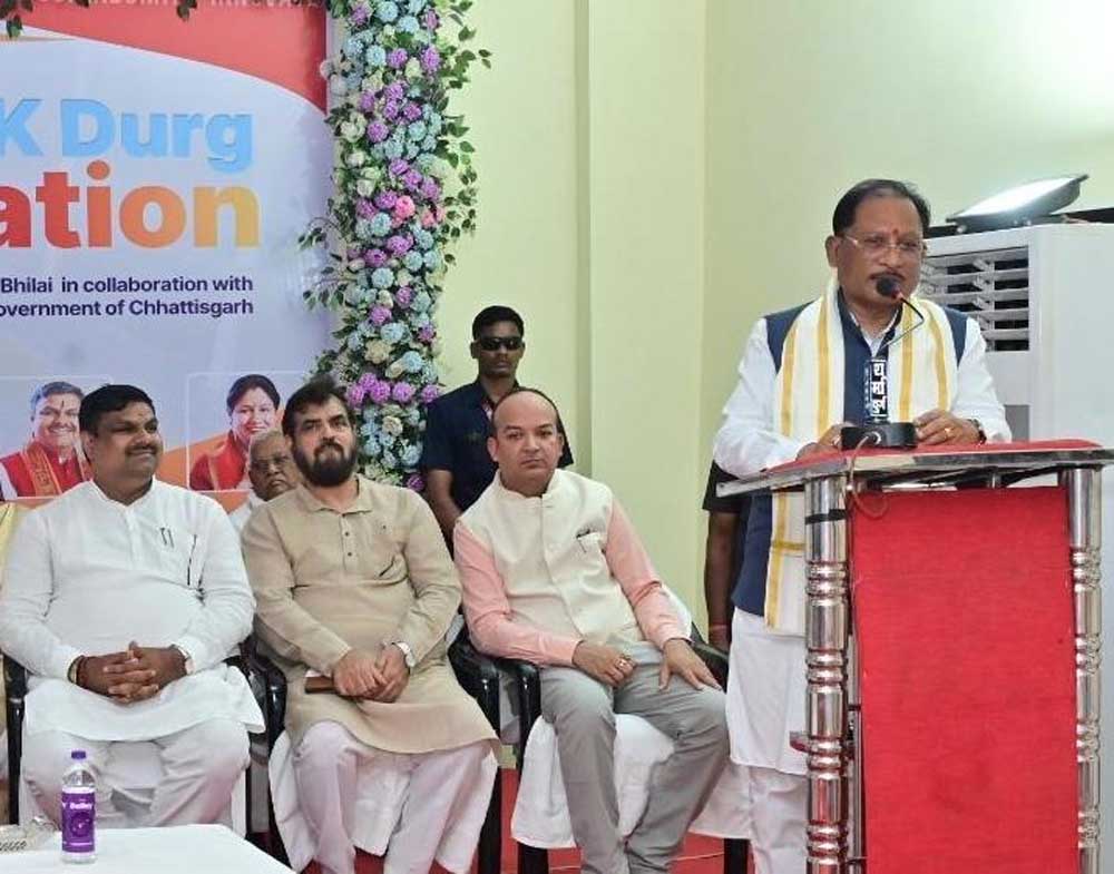 युवाओं के लिए तकनीकी क्रांति की सौगात: मुख्यमंत्री विष्णुदेव साय ने किया अत्याधुनिक आईटी पार्क का लोकार्पण युवाओं के लिए तकनीकी क्रांति की सौगात: मुख्यमंत्री विष्णुदेव साय ने किया अत्याधुनिक आईटी पार्क का लोकार्पण