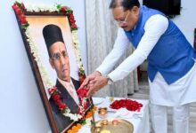 मुख्यमंत्री ने स्वातंत्र्यवीर विनायक दामोदर सावरकर की जयंती पर उन्हें किया नमन