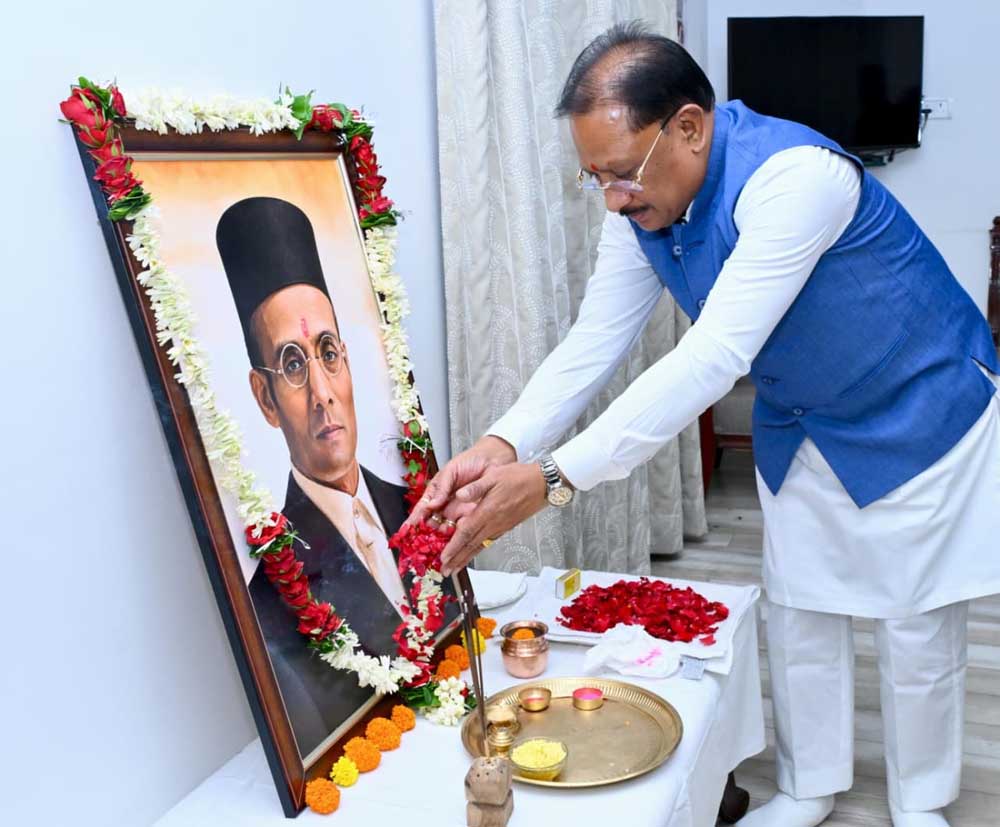 मुख्यमंत्री ने स्वातंत्र्यवीर विनायक दामोदर सावरकर की जयंती पर उन्हें किया नमन मुख्यमंत्री ने स्वातंत्र्यवीर विनायक दामोदर सावरकर की जयंती पर उन्हें किया नमन