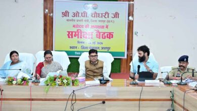 जशपुर में विकास कार्यों की समीक्षा :  लोकार्पण-शिलान्यास के बाद शिलापट्ट नहीं लगा, तो होगी कड़ी कार्रवाई- वित्त मंत्री  ओपी चौधरी