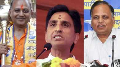 कोर्ट का नोटिस: कुमार विश्वास समेत AAP के पूर्व मंत्रियों को 15 मई को पेश होने का आदेश
