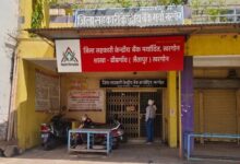 खरगोन जिला सहकारी बैंक में 41.58 लाख के गबन का खुलासा, कैशियर निलंबित