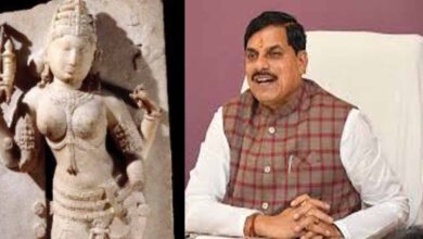 मुख्यमंत्री ने वाग्देवी प्रतिमा को विदेश से लाने की पहल को बताया विधिसम्मत प्रक्रिया का हिस्सा मुख्यमंत्री ने वाग्देवी प्रतिमा को विदेश से लाने की पहल को बताया विधिसम्मत प्रक्रिया का हिस्सा
