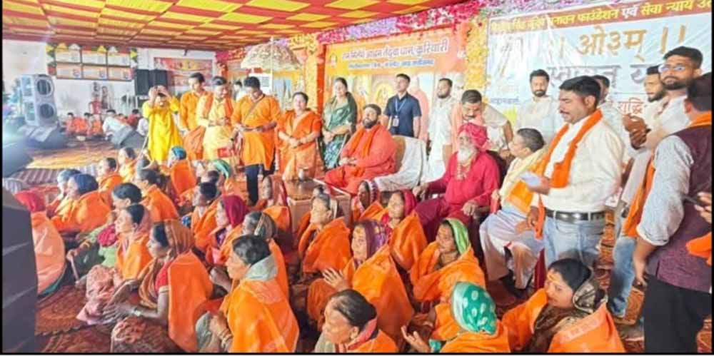 जांजगीर-चांपा में 50 लोगों की घर वापसी, तेंदुआ धाम में हुआ आयोजन