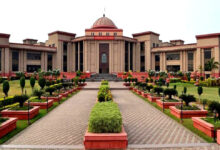 सेंट्रल यूनिवर्सिटी को 15 दिन में वेतन भुगतान का अल्टीमेटम, हाईकोर्ट ने लिया सख्त रुख