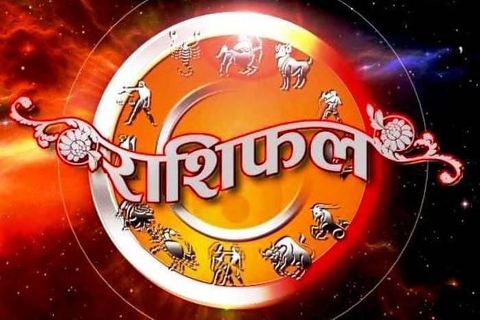 Rashifal 1 June 2026: मेष से मीन तक सभी 12 राशियों का दैनिक राशिफल, जानें कैसा रहेगा आपका दिन