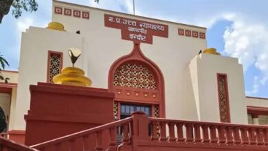 उच्च न्यायालय की युगल पीठ ने की अंतर्राज्यीय वन्यजीव मांस तस्कर की बंदी प्रत्यक्षीकरण याचिका खारिज