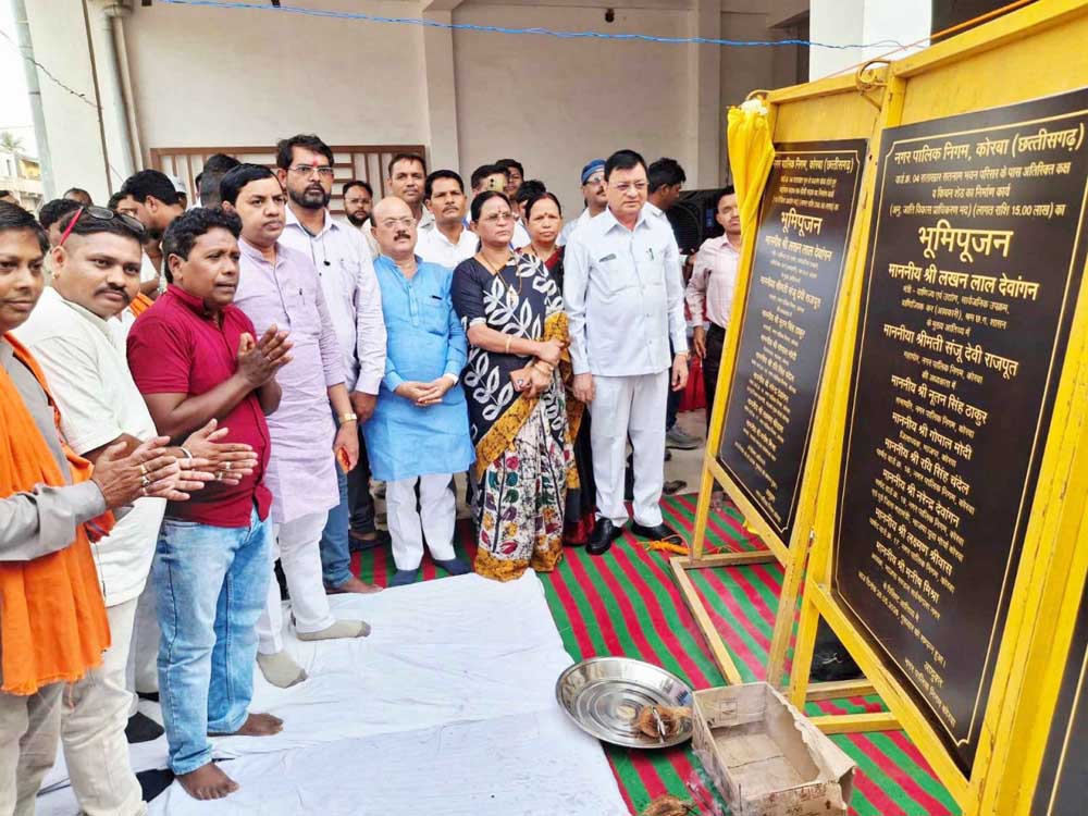 निगम के विभिन्न वार्डो को मिली 04 करोड़ 85 लाख रू. के विकास कार्यो की सौगात