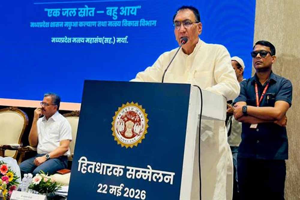 पारंपरिक मछली पालन से आगे बढ़कर स्टार्टअप आधारित होगा मत्स्योद्योग : राज्यमंत्री पंवार पारंपरिक मछली पालन से आगे बढ़कर स्टार्टअप आधारित होगा मत्स्योद्योग : राज्यमंत्री पंवार