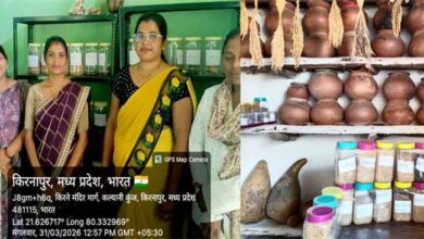 परंपरागत बीजों के संरक्षण में आजीविका मिशन की अनूठी पहल