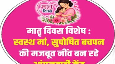 मातृ मृत्यु अनुपात हुआ कम, गर्भवती महिलाओं के लिए वरदान है योगी सरकार की 102 एंबुलेंस सेवा
