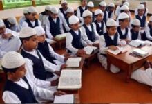 उप्र. मदरसा बोर्ड रिजल्ट में बेटियों का दबदबा, 29 हजार से ज्यादा छात्राएं पास