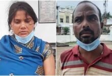 कातिलाना इश्क: राजनांदगांव में प्रेमिका ने पूर्व प्रेमी संग मिलकर युवक की हत्या, दोनों को उम्रकैद