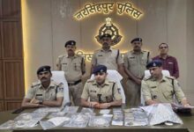 नरसिंहपुर पुलिस की बड़ी सफलता