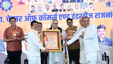 स्टेट कैपिटल रीजन में राजनांदगांव का शामिल होना बड़ी उपलब्धि- डॉ. रमन सिंह