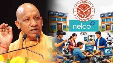 यूपी के 600 स्कूलों में बनेगी ड्रीम लैब्स, सरकार और नेल्को लिमिटेड के बीच ऐतिहासिक डील