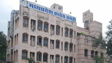 राज्यसभा चुनाव से पहले MP कांग्रेस सतर्क, क्रॉस वोटिंग की आशंका से बढ़ी हलचल राज्यसभा चुनाव से पहले MP कांग्रेस सतर्क, क्रॉस वोटिंग की आशंका से बढ़ी हलचल