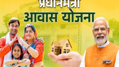 10 हजार फ्लैटों का रास्ता साफ, आवास निर्माण की DPR को मिली मंजूरी