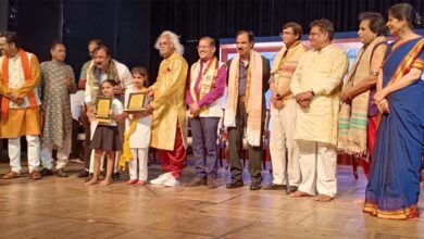 भोपाल में नेक्स्ट जेन टैलेंट समिट 2026, कथक नृत्य में 9 छात्रों ने जीते पुरस्कार