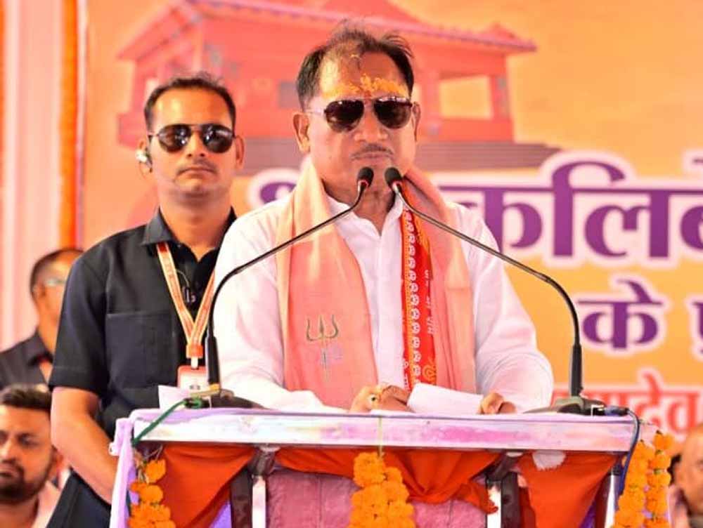 विशेष पिछड़ी जनजाति के परिवारों हेतु सर्वे कर 33 हजार से अधिक आवास स्वीकृत एवं 21 हजार आवास पूर्ण