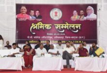 जिला स्तरीय श्रमिक सम्मेलन का आयोजन, शासन की योजनाओं से श्रमिकों को सशक्त बनाने का संकल्प
