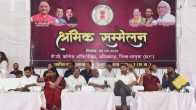 जिला स्तरीय श्रमिक सम्मेलन का आयोजन, शासन की योजनाओं से श्रमिकों को सशक्त बनाने का संकल्प
