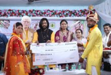 मुख्यमंत्री  विष्णुदेव साय के मार्गदर्शन में जिले के तीन स्थलों पर सामूहिक विवाह संपन्न