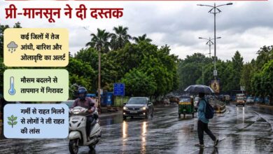मध्य प्रदेश में गर्मी से मिली राहत, प्री-मानसून ने दी दस्तक