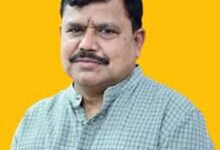 भोपाल में 18 मई को होगा ऊर्जा विकास निगम के व्हाट्सऐप चैटबॉट का शुभारंभ