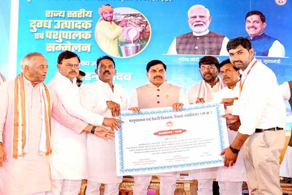 सरकार खरीदेगी दूध, पशुपालकों को दिलाएगी दूध का समुचित दाम : मुख्यमंत्री डॉ. यादव